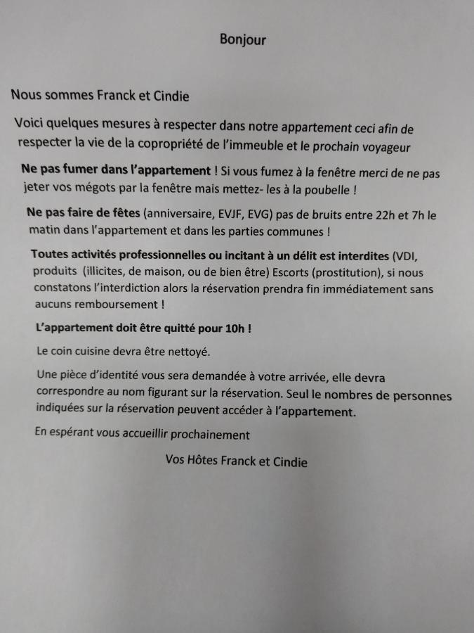 상스 La Plenitude Appt 124 아파트 외부 사진